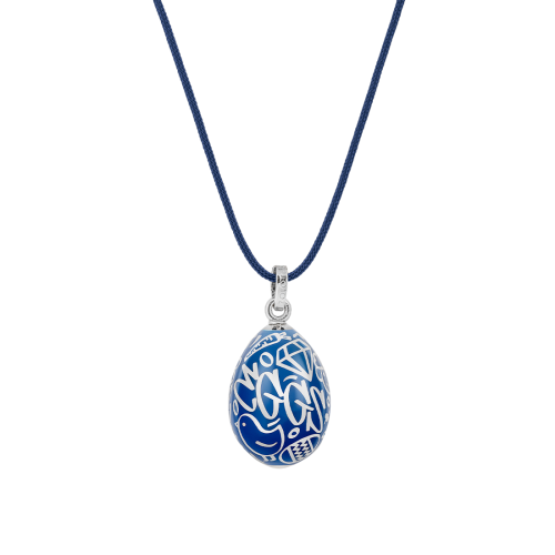 Easter Egg pendant COOL EGGS